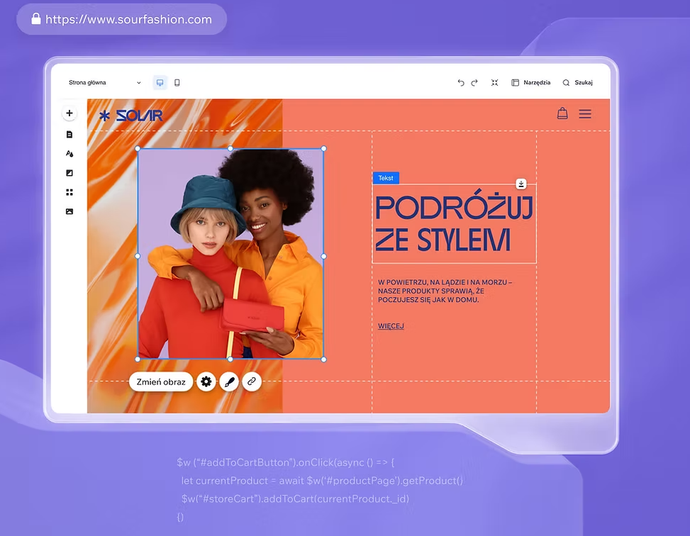 wix screen